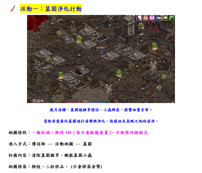 2.gif