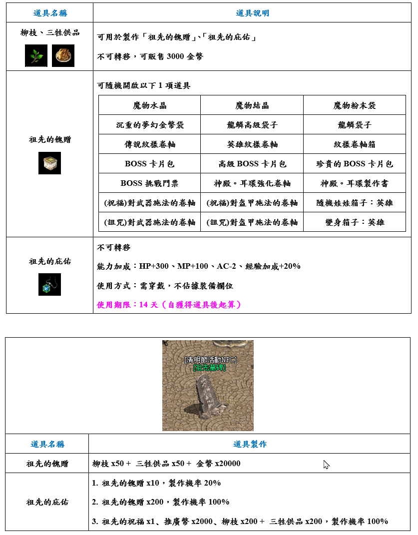 3.gif