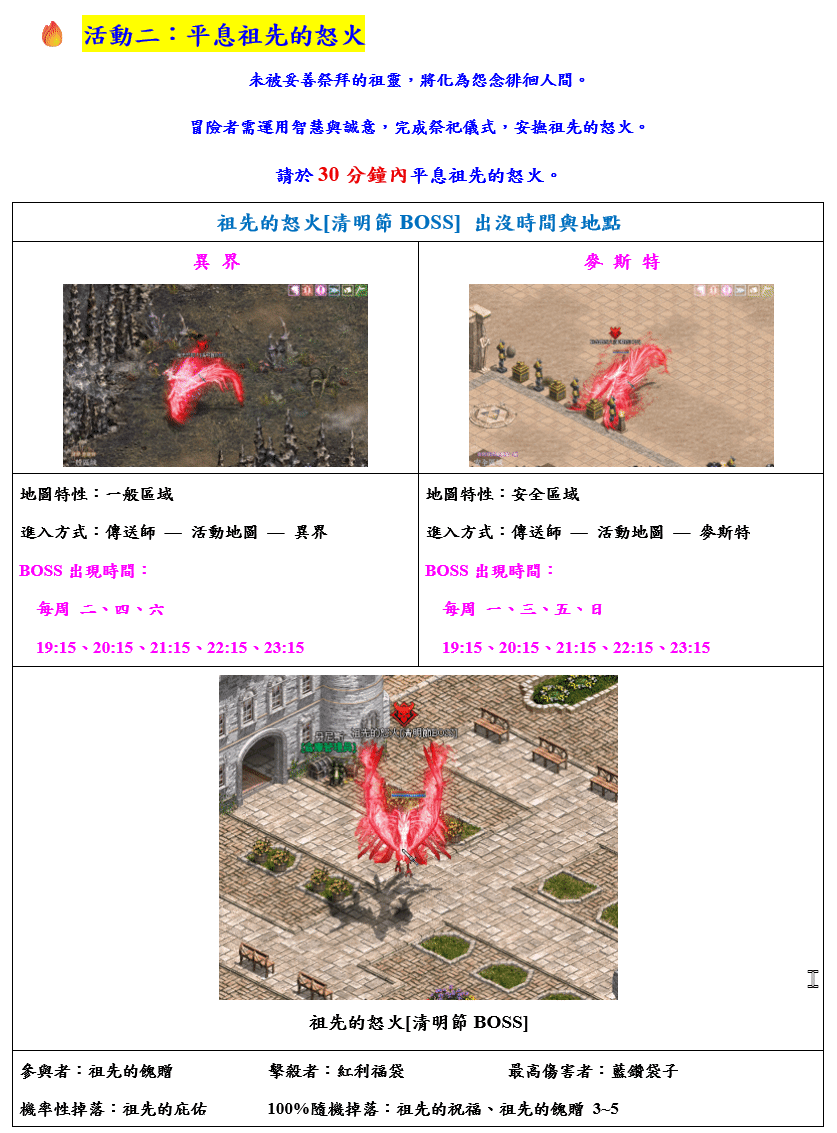 4.gif