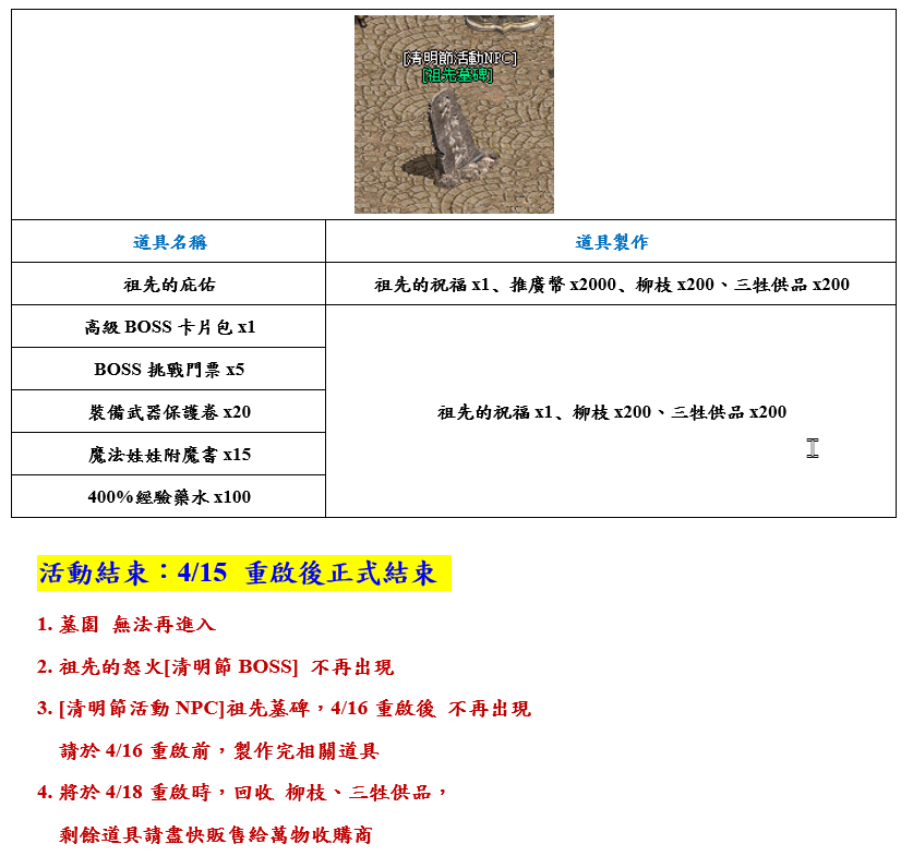 5.gif
