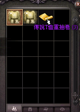 164334vjg3c6mm6fh3gryf.gif