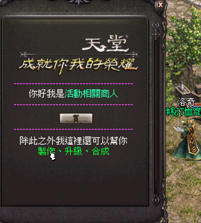 164638io08hmuo9kmy8vh0.gif