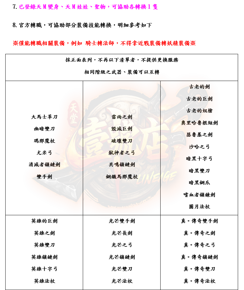 3_结果.png