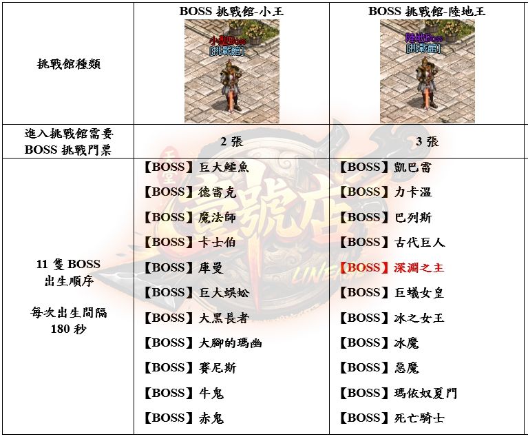 1780152693919_結果.jpg