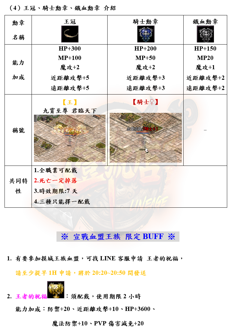 3_结果.png