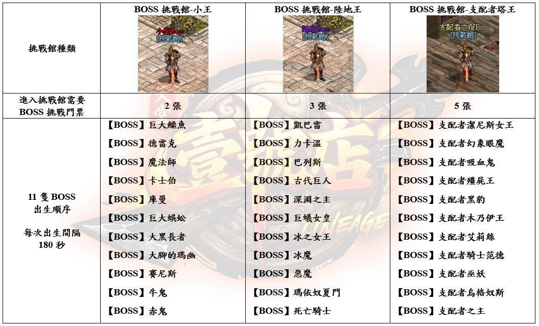 1782628931272_結果.jpg