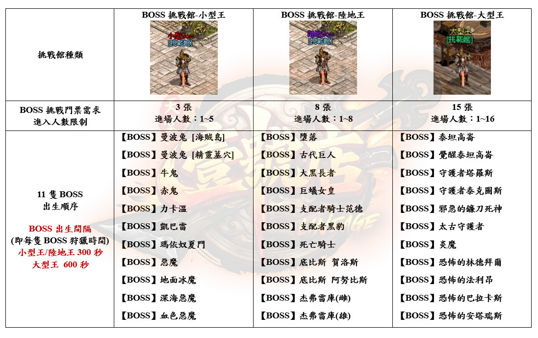 擷取_2026_07_06_19_04_19_756_结果.png