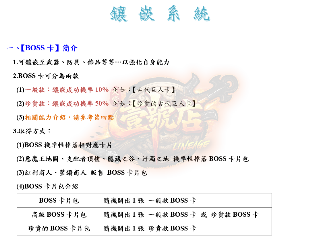 1_結果.png