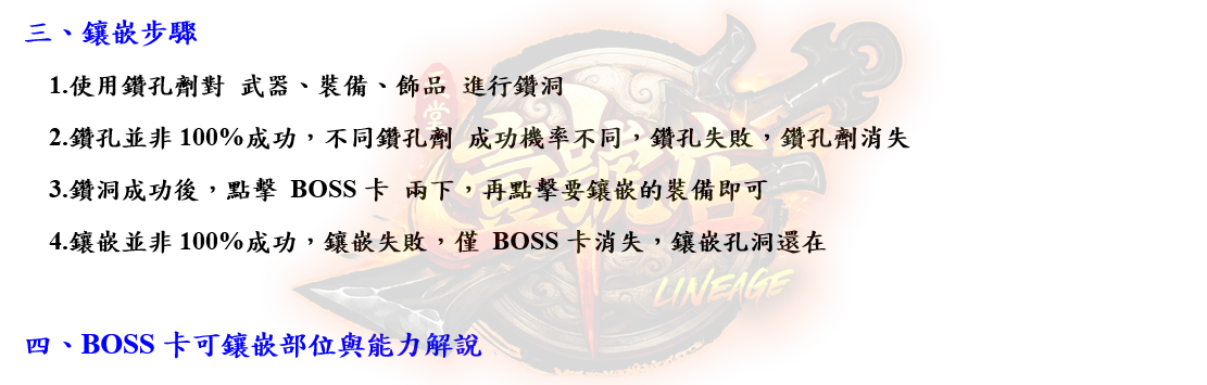 3_結果.png