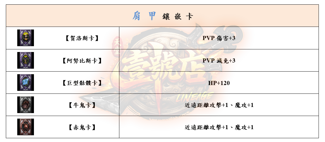 6_結果.png