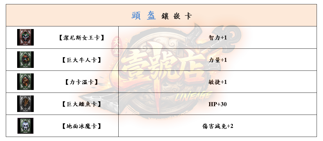 5_結果.png