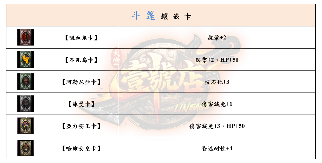 9_結果.png