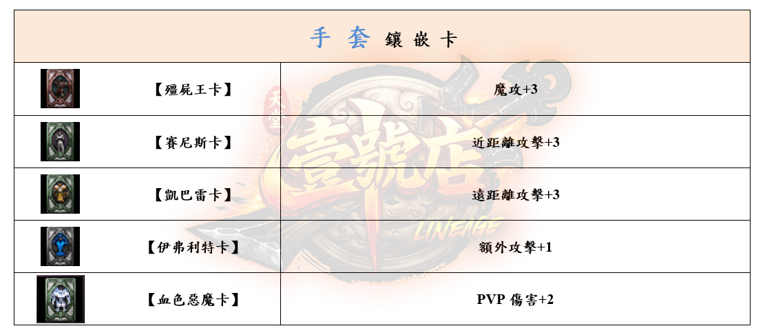 10_結果.png