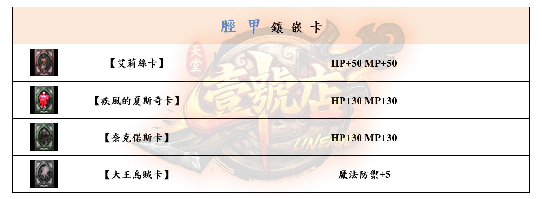 12_結果.png