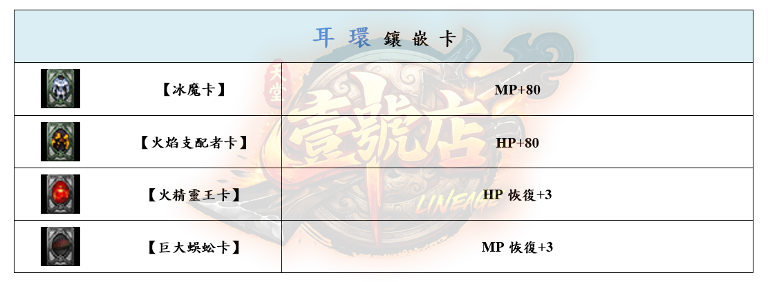 14_結果.png