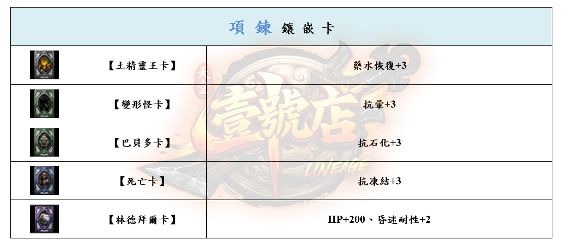 15_結果.png