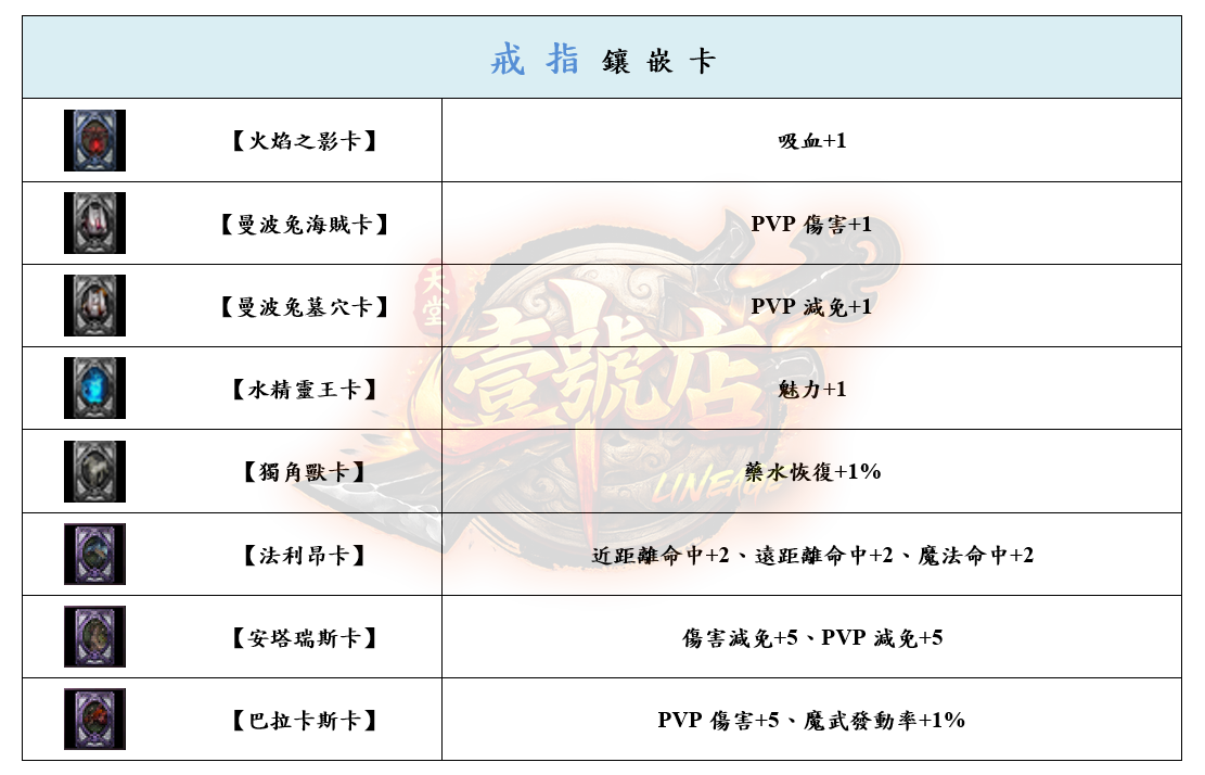 16_結果.png