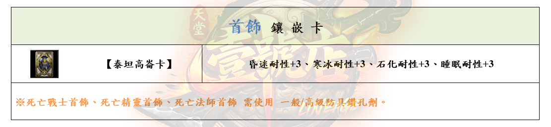 19_結果.png