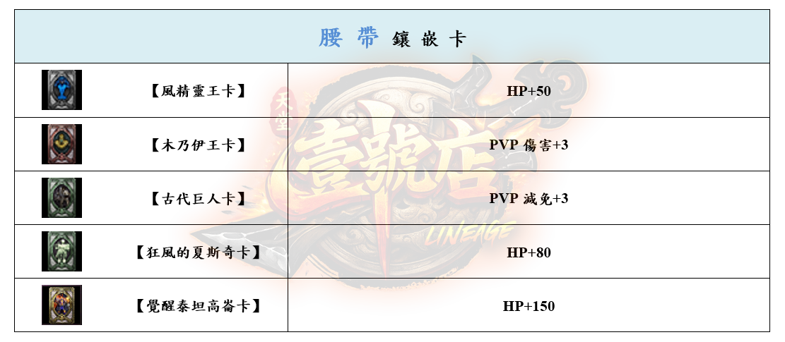 17_結果.png