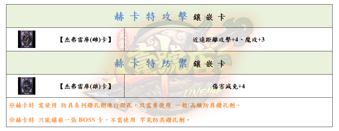 18_結果.png