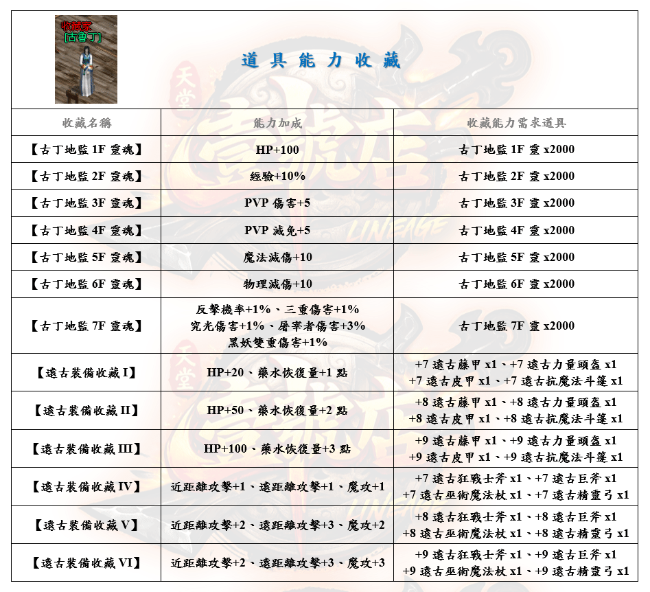 4.gif