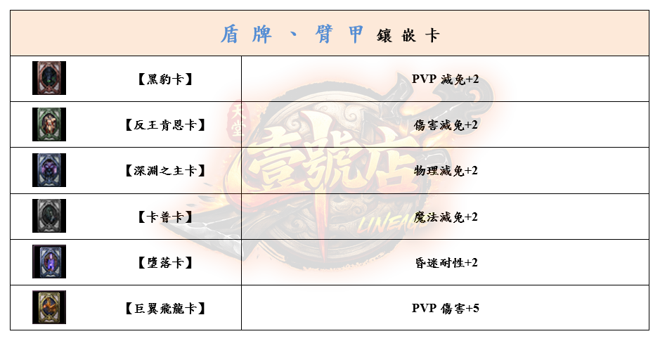 11_結果_1.png