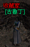 184252ttg9eatr7l5dadlc.gif