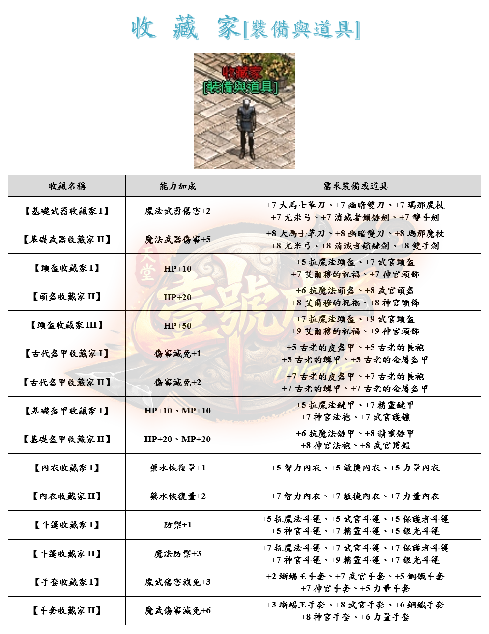 1_結果.png