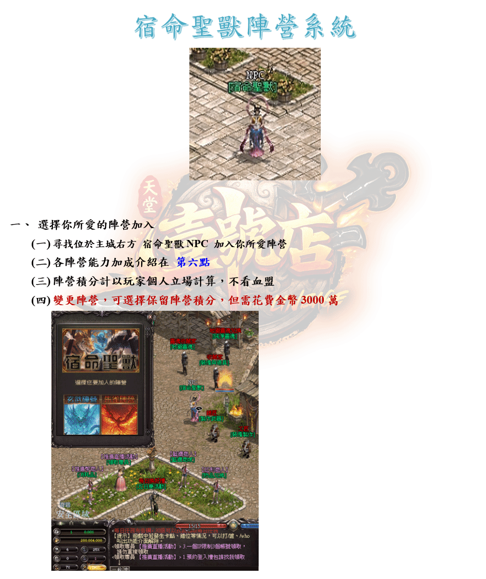 錄製_2026_07_24_21_08_13_329.gif