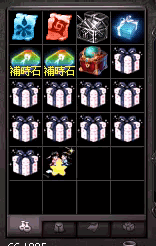 1787000075983.gif