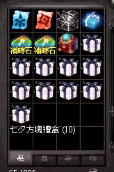 1787000044774.gif