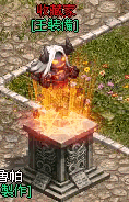 1785723532247 (1).gif