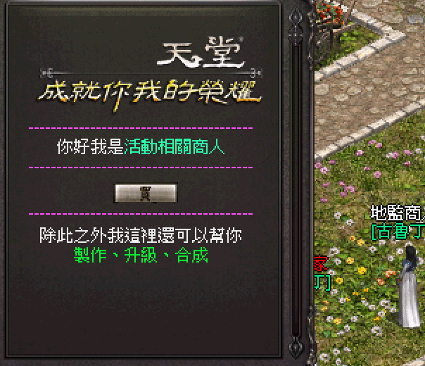 錄製_2026_09_21_11_48_41_238.gif
