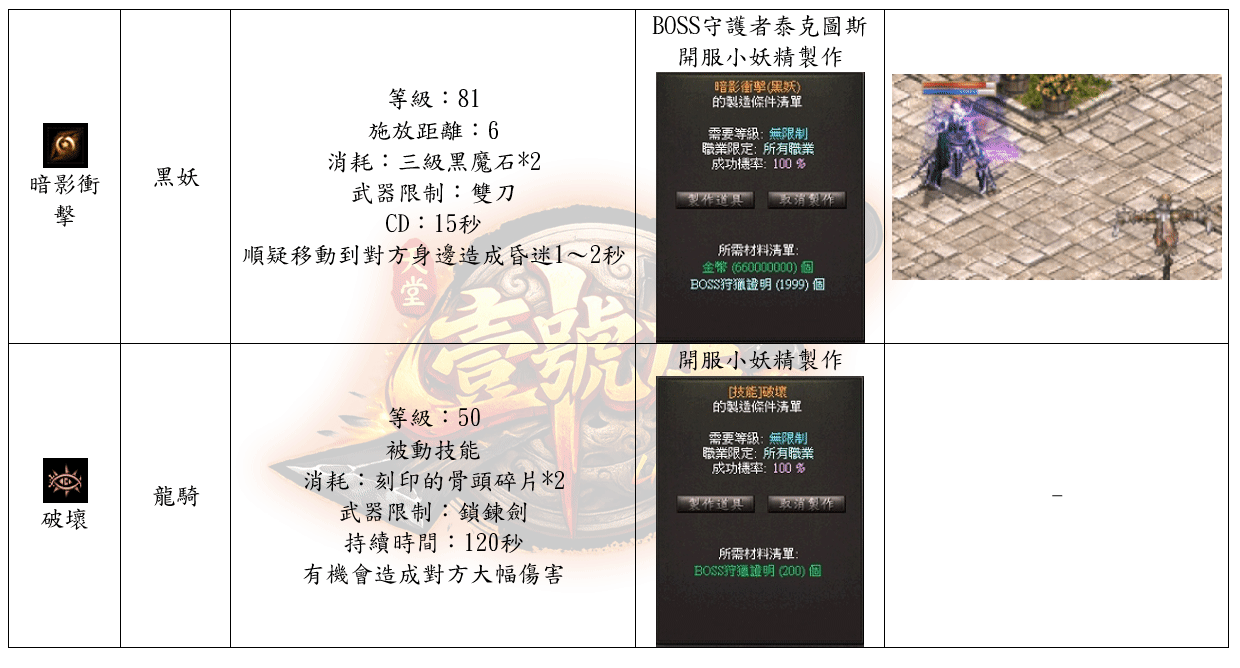 錄製_2026_09_21_14_11_51_516.gif