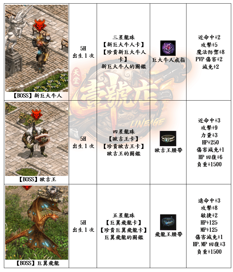 錄製_2026_09_29_17_45_09_161.gif