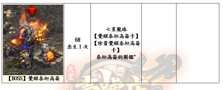 錄製_2026_09_29_17_45_48_918.gif