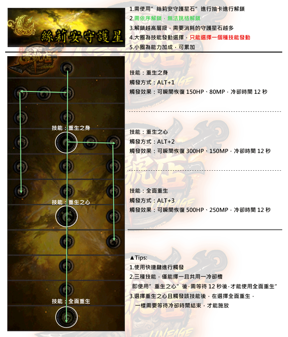 錄製_2026_10_03_02_35_04_701.gif