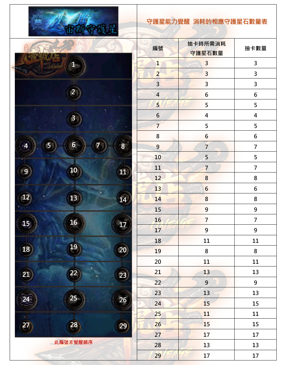 錄製_2026_10_03_02_35_20_277.gif