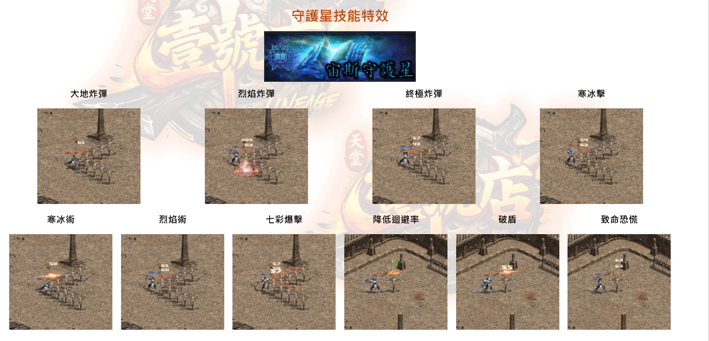 錄製_2026_10_03_02_37_26_338.gif