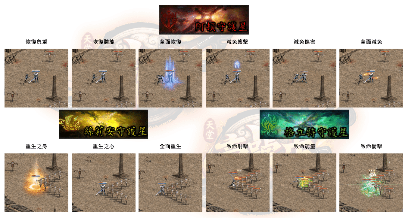 錄製_2026_10_03_02_38_59_104.gif