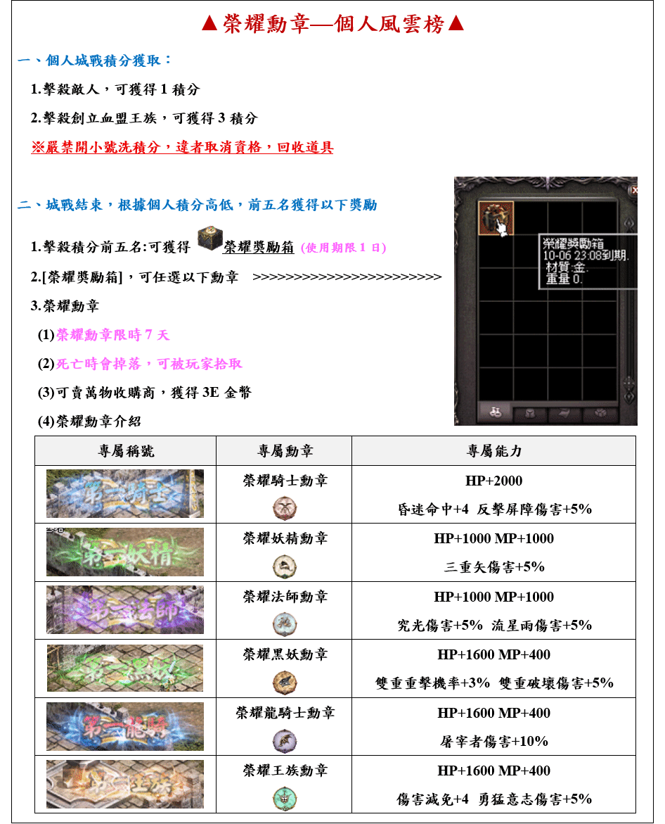 2.gif