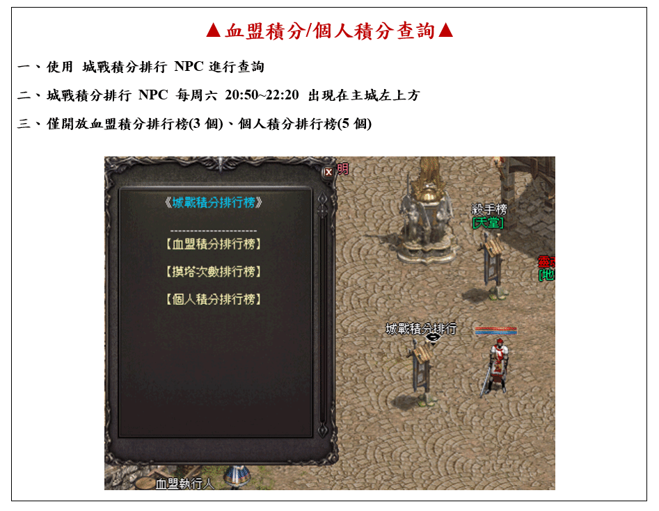 錄製_2026_10_11_21_37_38_487.gif
